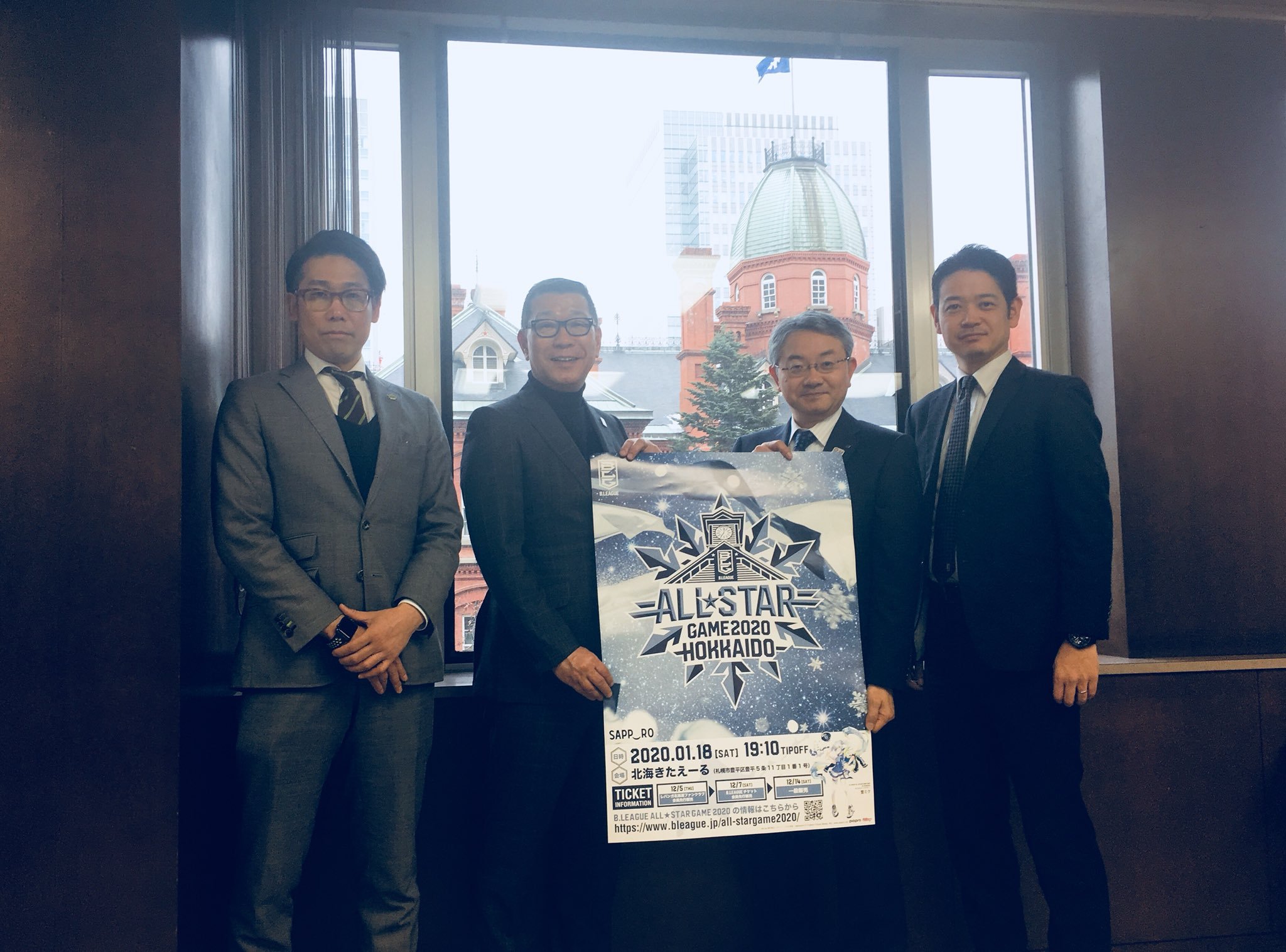 本日  #Bリーグ の  #大河正明チェアマン、大会責任者の増田氏、 #レバンガ北海道 CEOの横田が『B.LEAGUE ALL-STAR ... [レバンガ北海道【Twitter】]