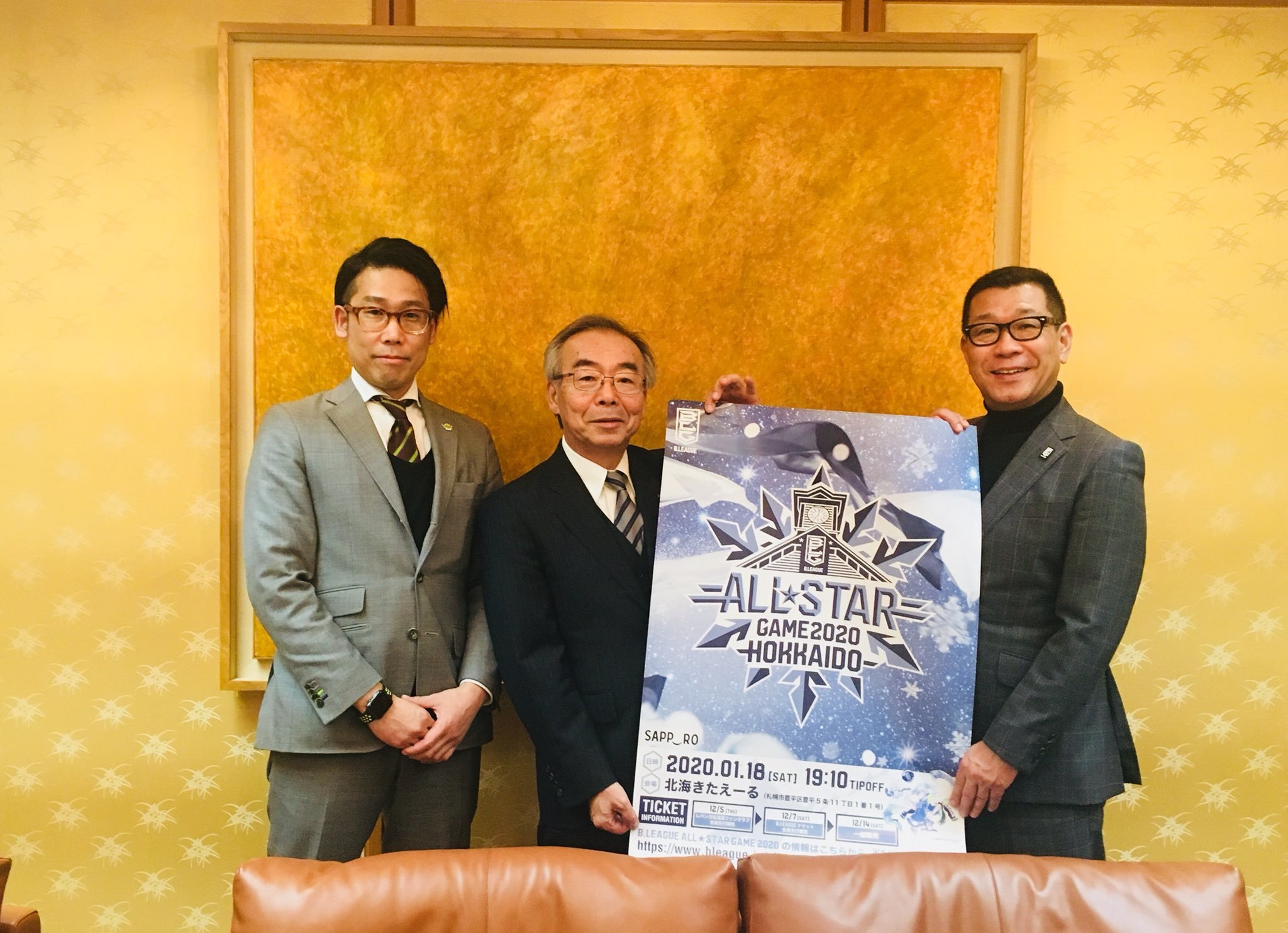 昨日  #Bリーグ の  #大河正明チェアマン、大会責任者の増田氏、 #レバンガ北海道 CEOの横田が  #株式会社北海道新聞社 様へ『B.... [レバンガ北海道【Twitter】]