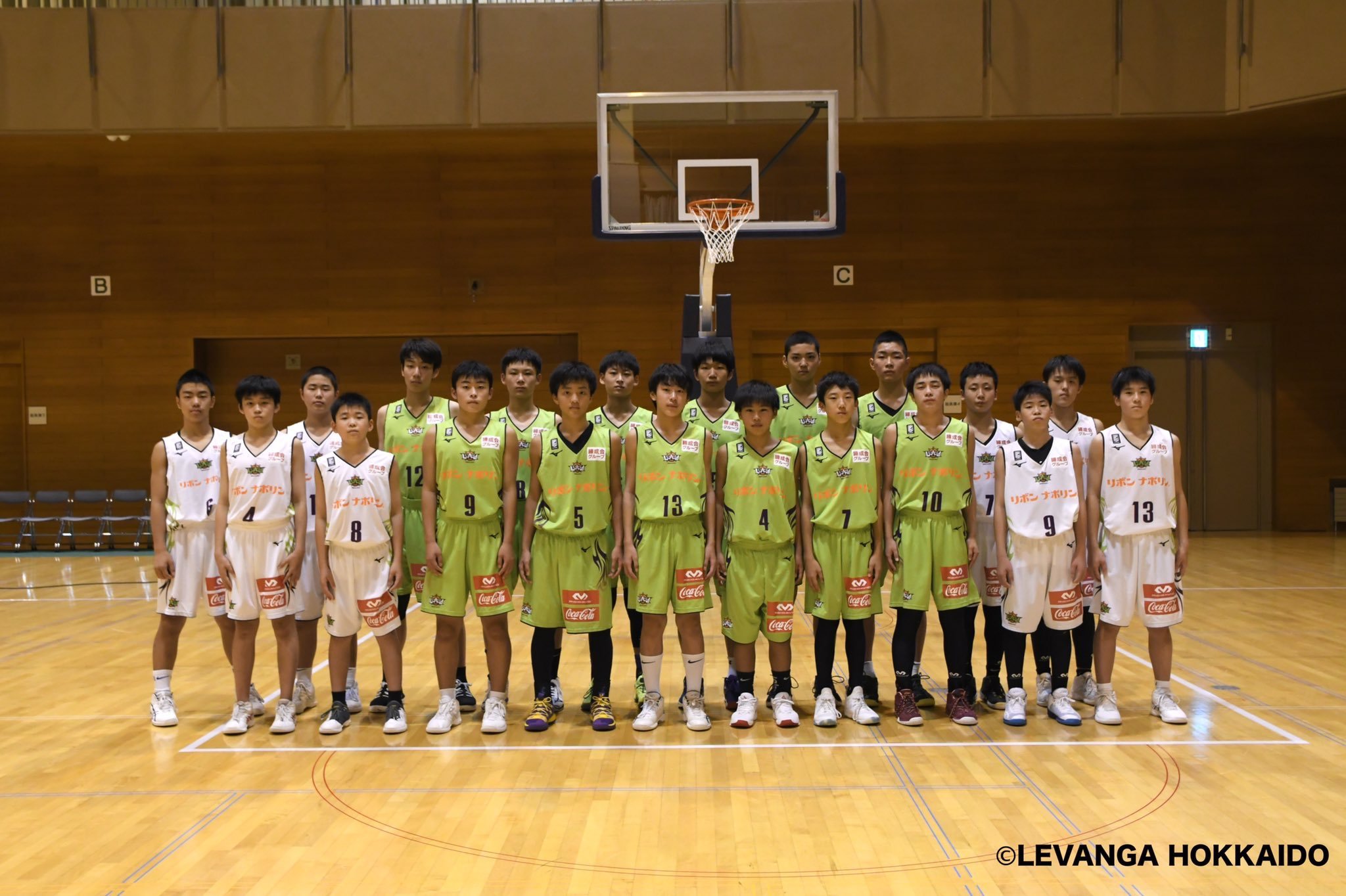 〜GAME DAY〜 本日はトップチームに加え  #レバンガ北海道U15 も勝てば全国が決まる大事な一戦を迎えます!!   #全緑応援 よろ... [レバンガ北海道【Twitter】]