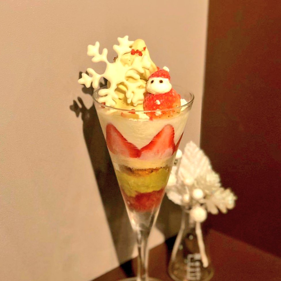 【いちごとピスタチオのショートケーキパフェ XmasEdition】 現在、いちごとピスタチオのショートケーキパフェはクリスマスまでの限定バ... [ミライスト【Twitter】]