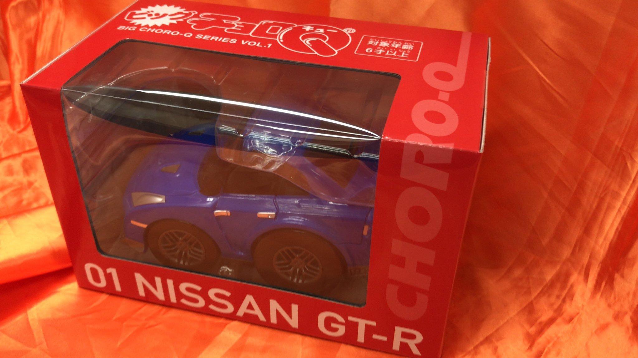 ビッグチョロQ vol.1 日産GT-R が入荷しました。あのチョロQがでっかくなっちゃった！　コイン型パーツで通常サイズと同じくウィリー走... [ワンダーシティ札幌 プラボ札幌西町店【Twitter】]
