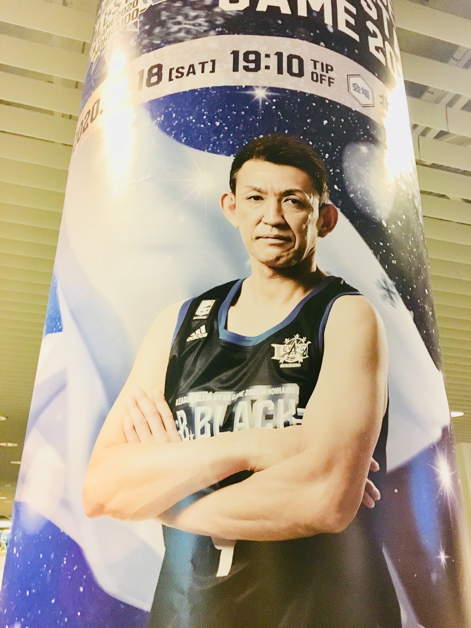 #レバンガ北海道 ブースターの皆さま、今日も一日お疲れさまです わくわくする夢が見られますように…   #Bリーグオールスター  #2020... [レバンガ北海道【Twitter】]