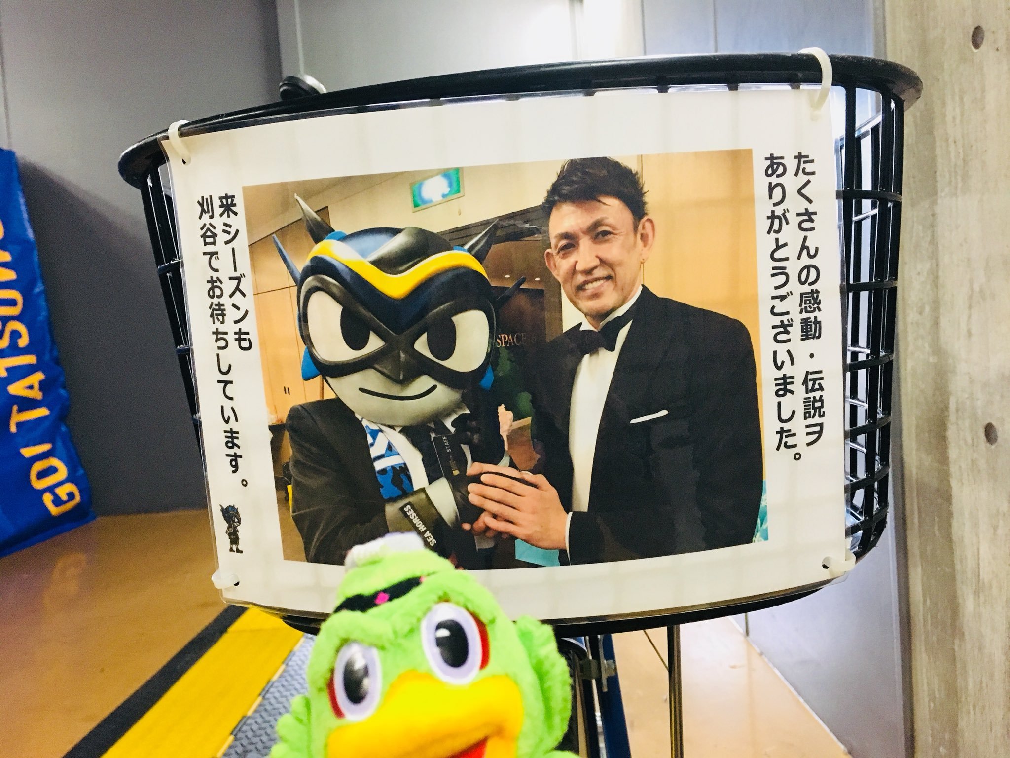 #タツヲ ( @go_tatsuwo)さん…!!  #シーホース三河  #レバンガ北海道 pic.twitter.com/3n71hywyP... [レバンガ北海道【Twitter】]