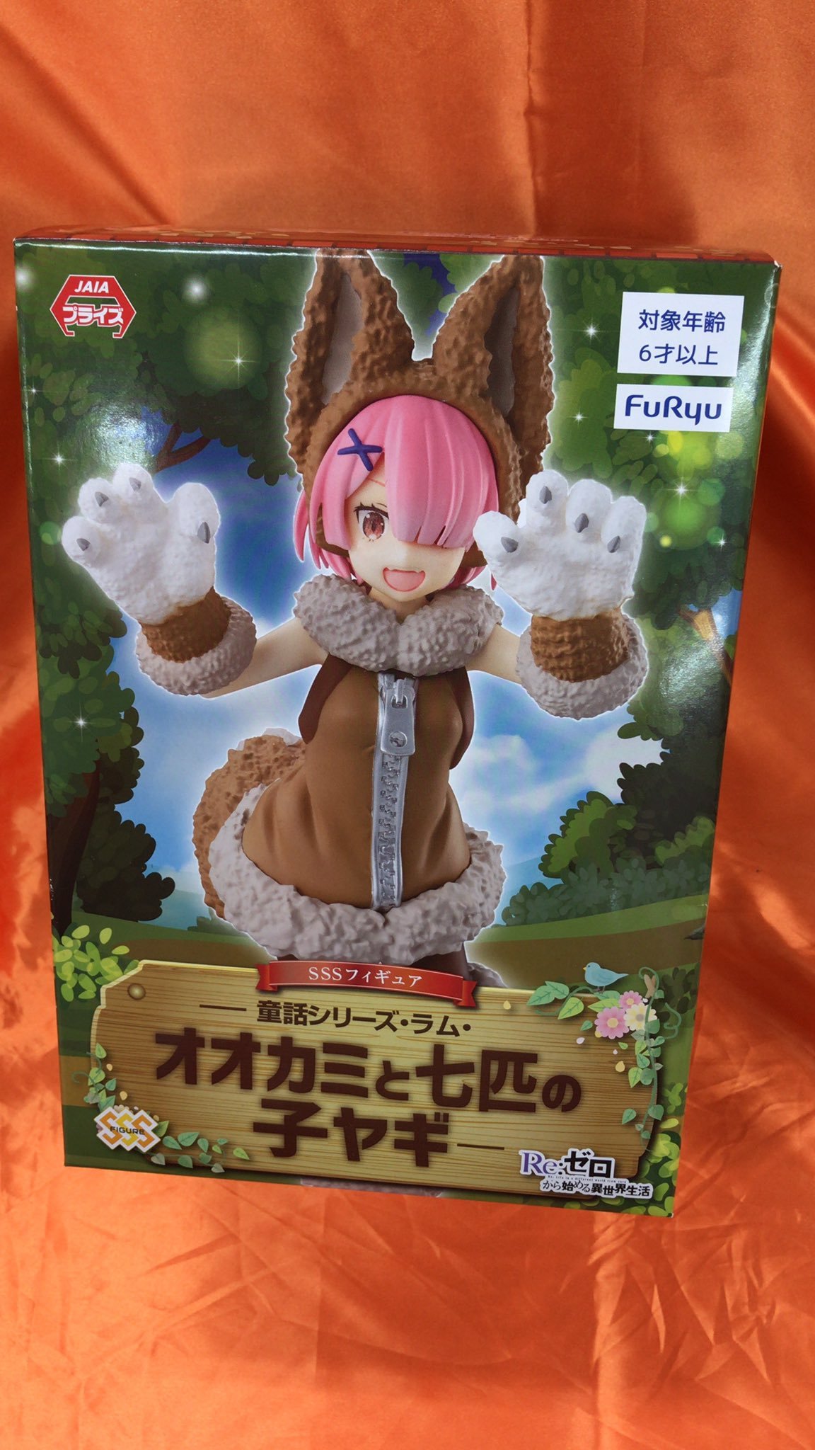 リゼロよりSSSフィギュア　ｰ童話シリーズ・ラム・オオカミと七匹の子ヤギｰ が入荷しました。オオカミコスのラムのフィギュアですりもこもこ感の... [ワンダーシティ札幌 プラボ札幌西町店【Twitter】]