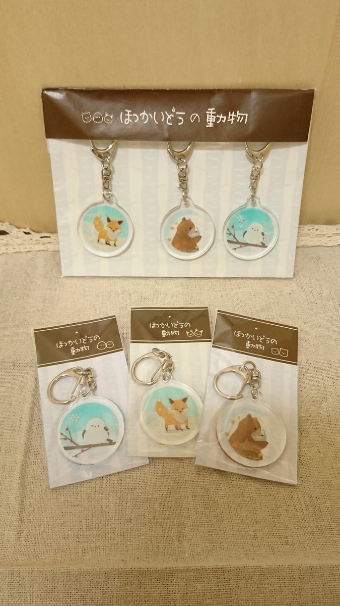 雪まつりの準備は着々と進んでいるようですね🎵いこ～るでも北海道の動物をテーマにしたキーホルダーやタンブラー、雪だるまなどのキャ... [元気ショップいこ～る【Twitter】]