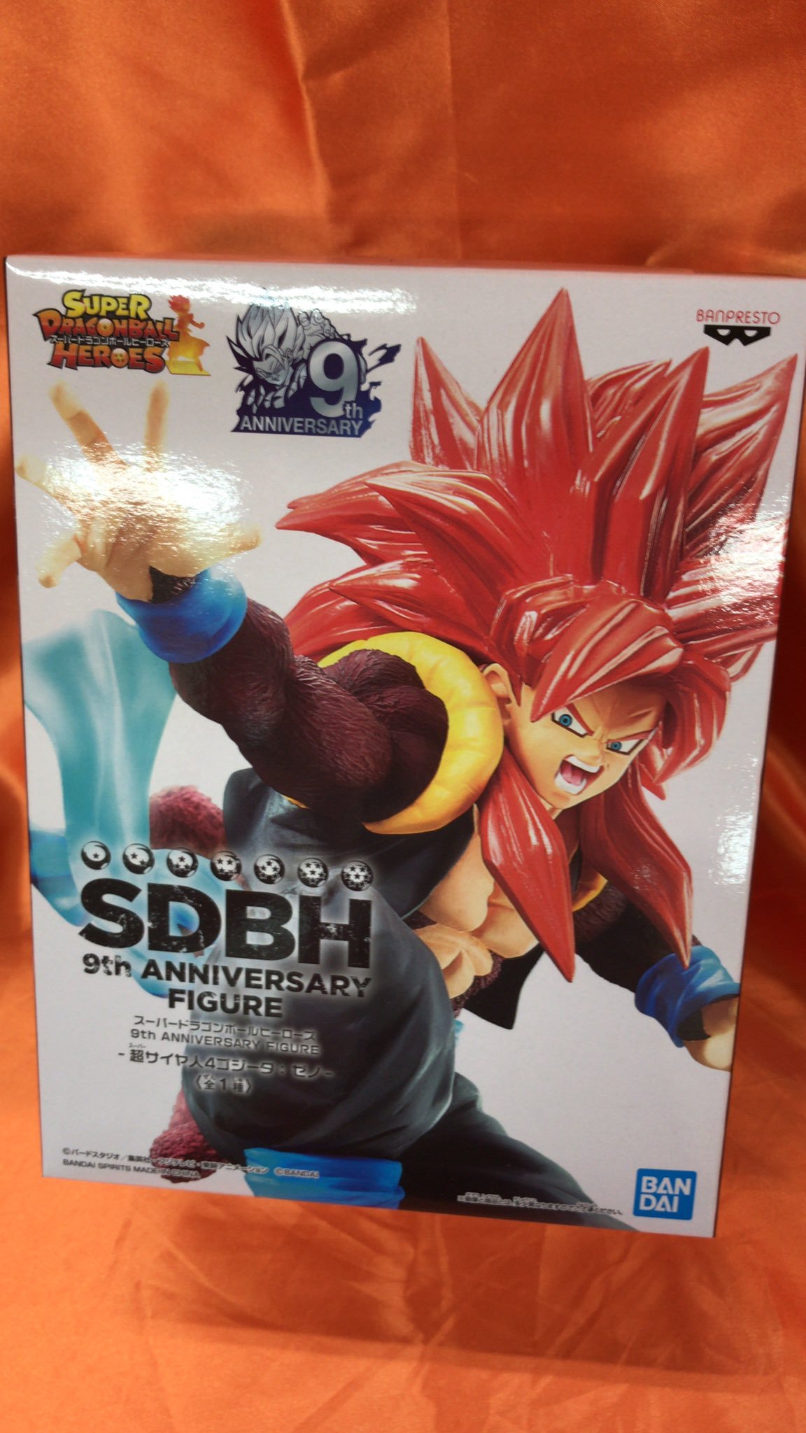 スーパードラゴンボールヒーローズ 9th ANNIVERSARY FIGURE -超サイヤ人4ゴジータ:ゼノ-が入荷しました。躍動感のあるポ... [ワンダーシティ札幌 プラボ札幌西町店【Twitter】]