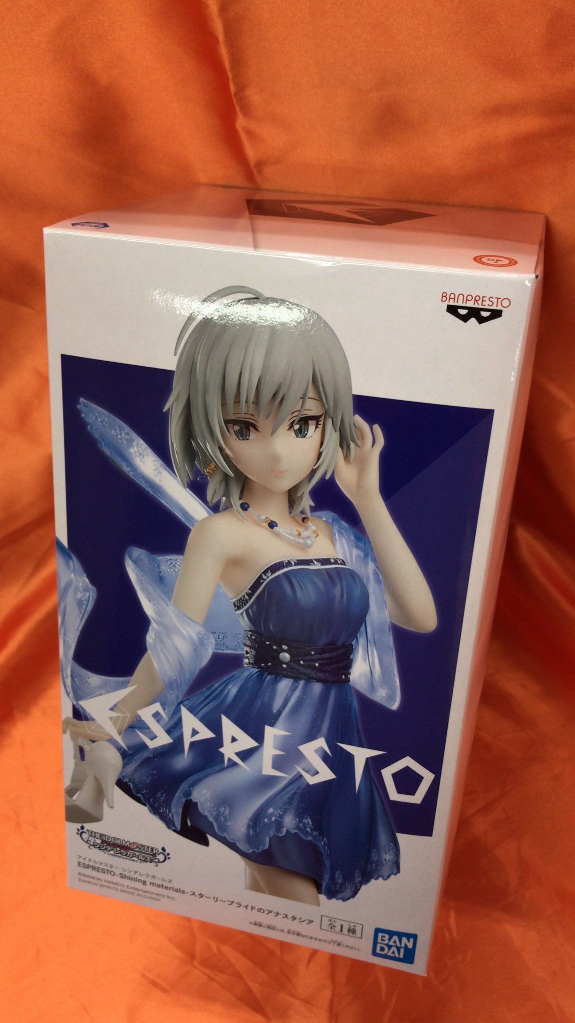 アイドルマスター　シンデレラガールズ ESPRESTO -Shining materials- スターリーブライドのアナスタシア　が入荷しま... [ワンダーシティ札幌 プラボ札幌西町店【Twitter】]