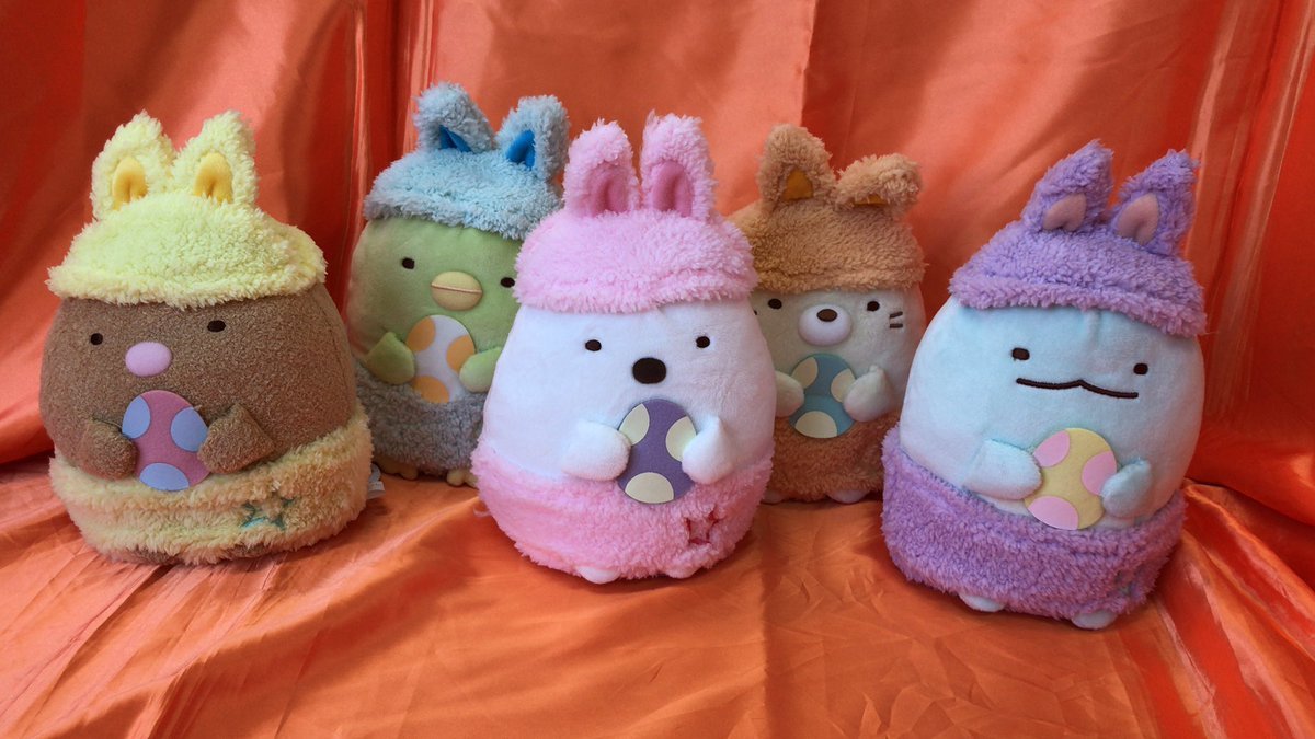 すみっコぐらし　イースターぬいぐるみが入荷しました。イースターといえばうさぎとたまご(理由は知りませんけど)ということで、うさ... [ワンダーシティ札幌 プラボ札幌西町店【Twitter】]