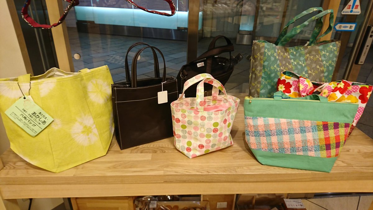 ひな祭りも終わり、春が待ち遠しい今日この頃…。素敵なバッグを探しにいこ～るへ来てみませんか❔是非ともお気に入りを見つけてみてく... [元気ショップいこ～る【Twitter】]