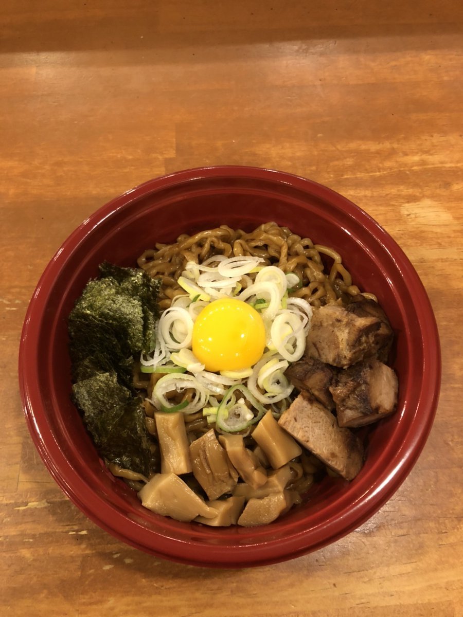 皆様、いつも中華そば煮干しセンターにご来店いただき誠にありがとうございます。この度、「油そば」のテイクアウトを始めます！... [中華そば　札幌煮干センター【Twitter】]