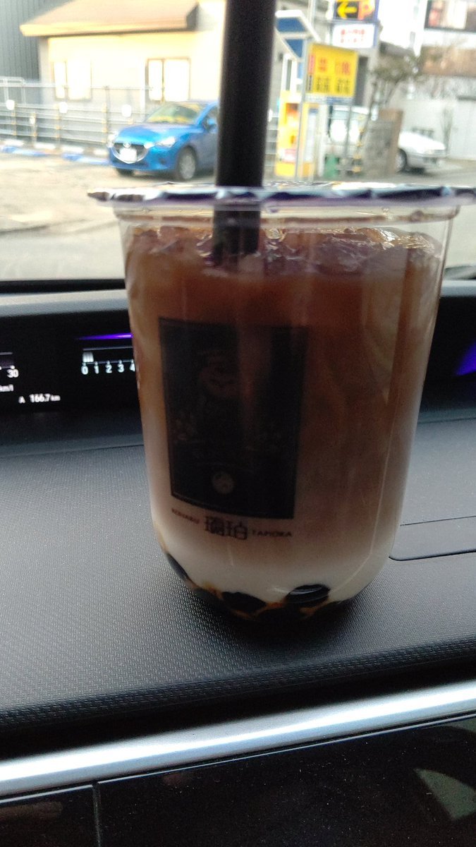 休みに、近所でタピオカ(笑) [おもちゃの平野【Twitter】]