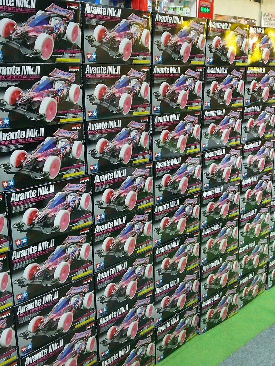 ミニ四駆チャリティーで寄付されたミニ四駆です！#ウソみたいだけどホントにミニ四駆 [おもちゃの平野【Twitter】]