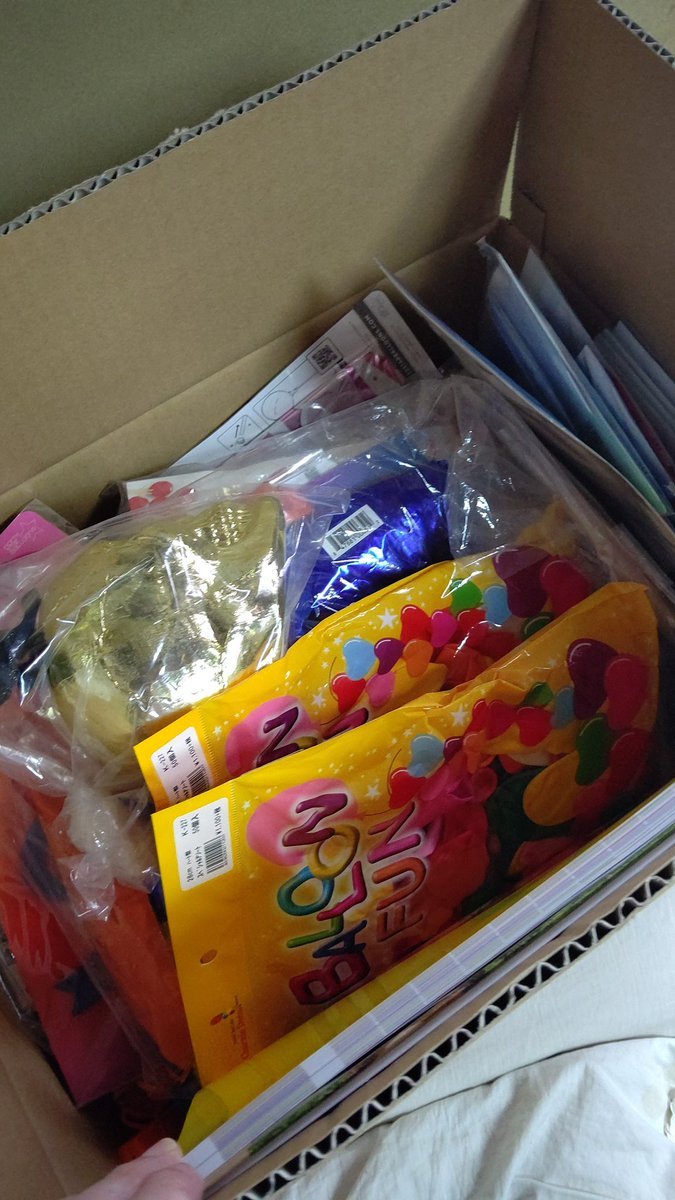 コロナ関連の話題にはちょっと疲れてしまった･･･😅💦とりあえず中身ずっしりのバルーン福箱が到着したので、出してみてテンションあげ... [おもちゃの平野【Twitter】]