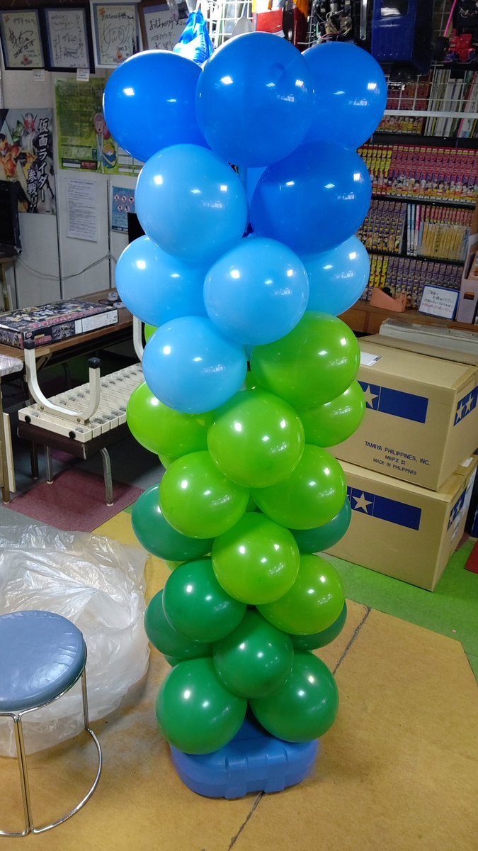 まずは土台になる部分、完成🎈🎈#バルーンアート #おもちゃの平野 [おもちゃの平野【Twitter】]