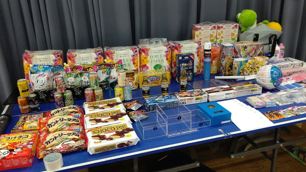 今日は、西区民センターでハイファイブのミニ四駆大会です！全員マスク、全員手洗い、定期換気、定期除菌、出来る対策をしなが... [おもちゃの平野【Twitter】]