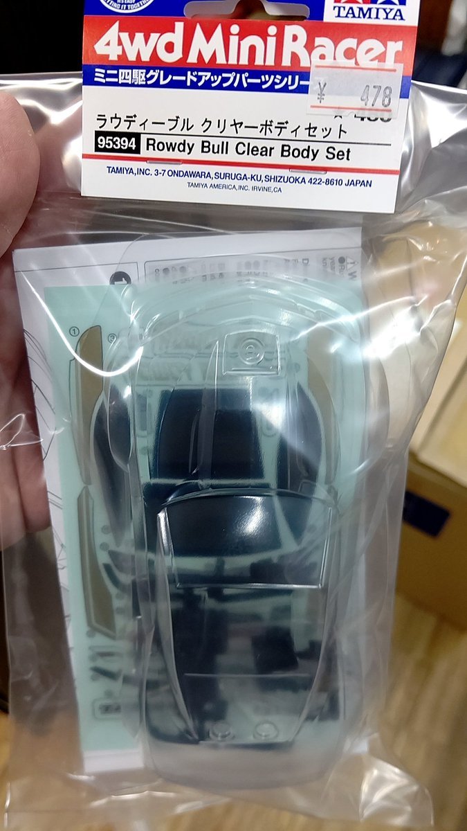 品切れと思っていたラウディのクリアーボディ発見！コースレイアウト変更って掘り出し物出てくるね(笑) [おもちゃの平野【Twitter】]