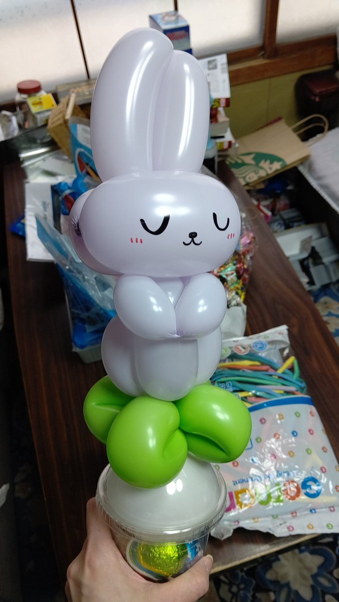 可愛くできたのに足がちぢんでるぅ〜🥺 [おもちゃの平野【Twitter】]