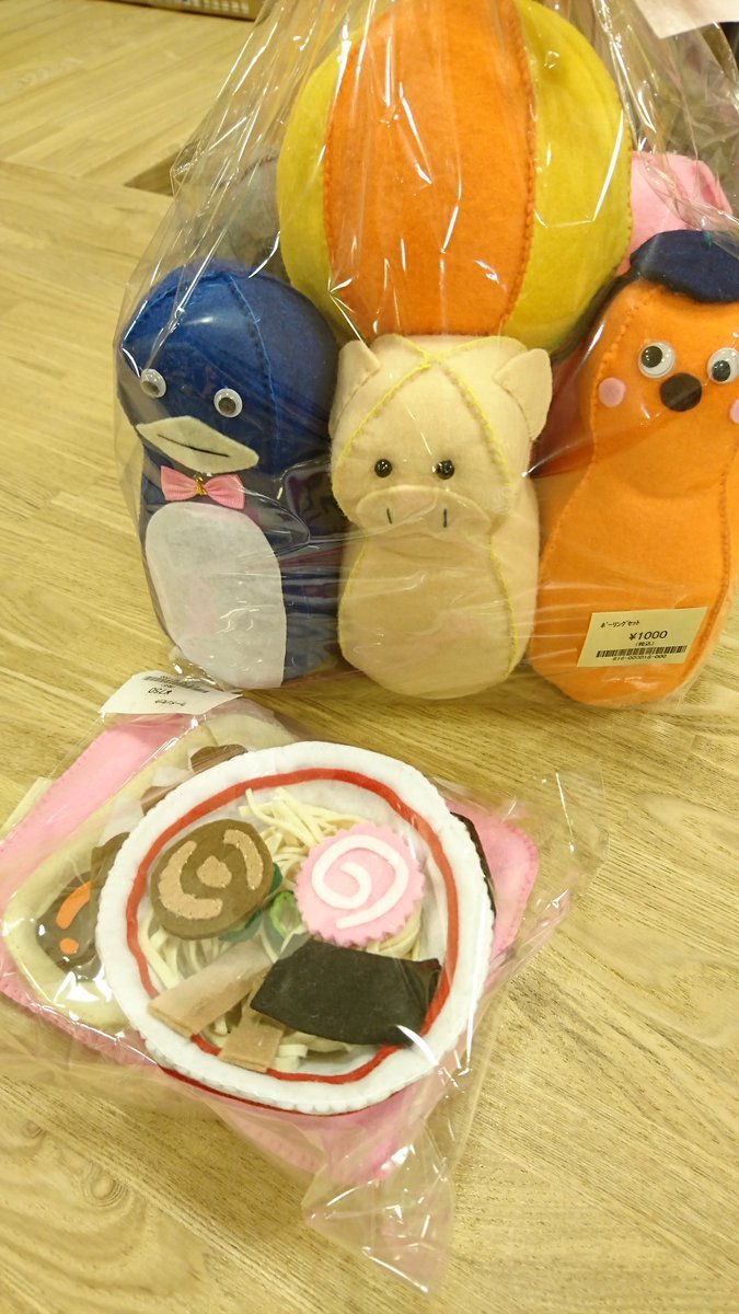 今日はこどもの日のプレゼントにオススメの商品をご紹介します🎵まずは、小樽市のステップアップおたるさんのフェルト製品です‼️ハン... [元気ショップいこ～る【Twitter】]