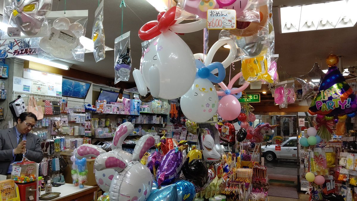 駆け込みイースター🐰#バルーンアート #おもちゃの平野 [おもちゃの平野【Twitter】]