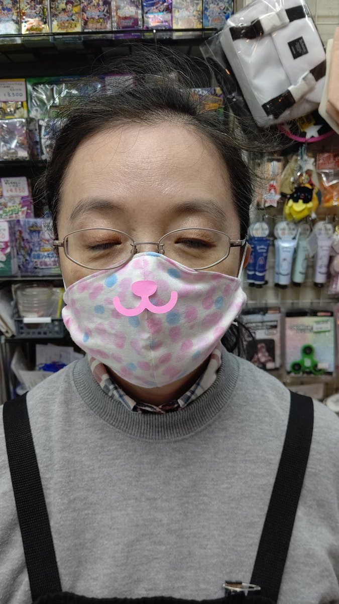 皆、マスクだし！楽しくマスクしよう！(笑)おもちゃ屋さんらしいでしょ(笑) [おもちゃの平野【Twitter】]