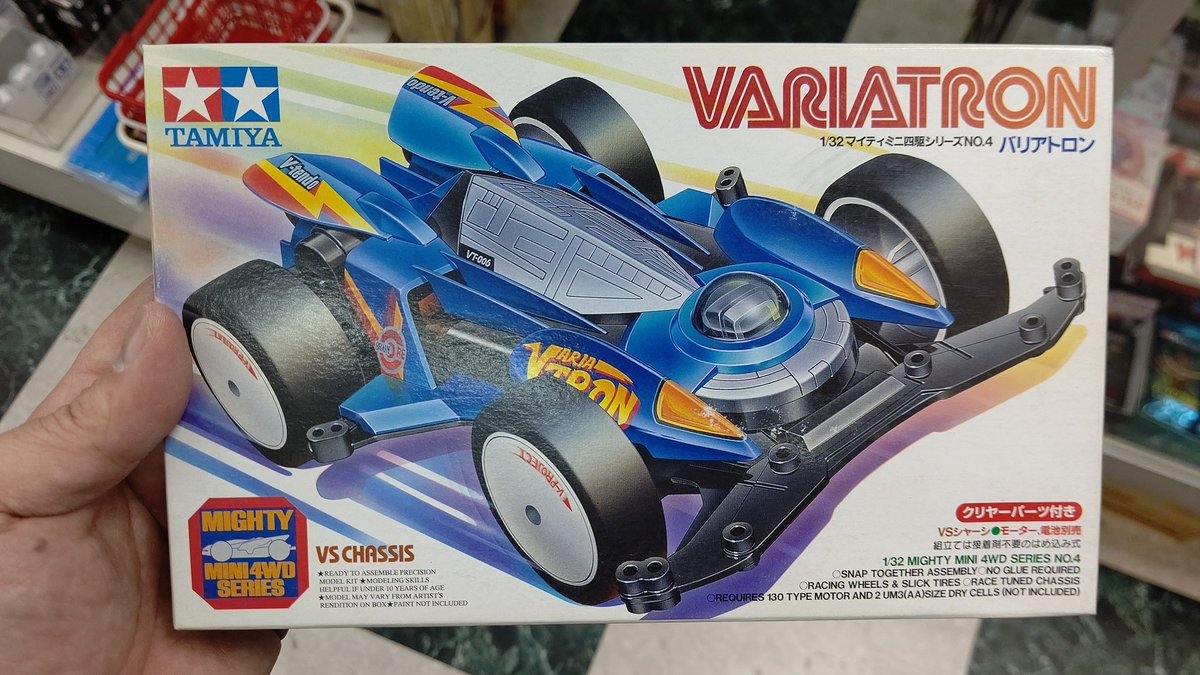 このミニ四駆、１９９９年発売！20年前のキットです。そんなキットもふつうに売っているなんて、おもちゃ屋さんあるあるなんです... [おもちゃの平野【Twitter】]