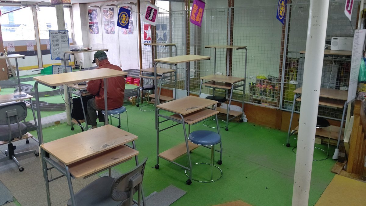 ミニ四駆のピットスペースの間隔をかなり広くしました。それによって、ピットスペース利用の入場制限をする場合があります。よろ... [おもちゃの平野【Twitter】]