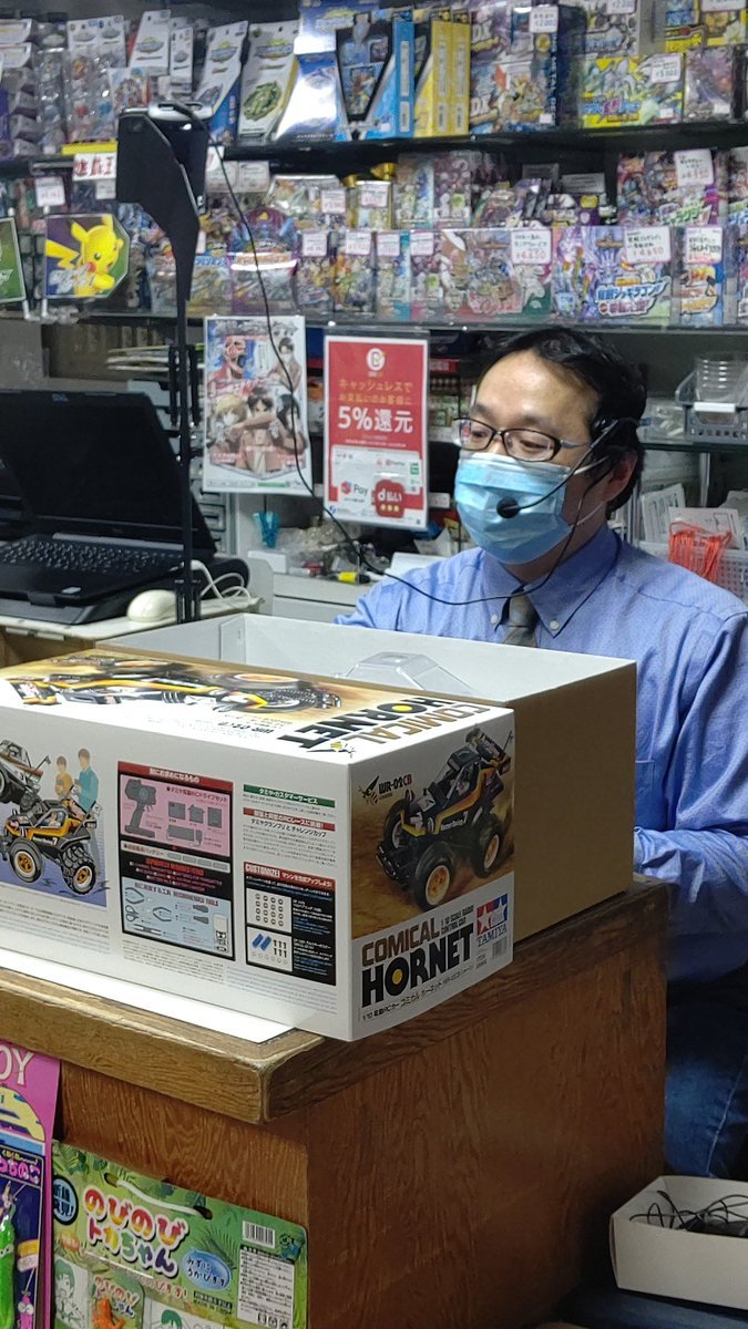 キャス再開！#おもちゃの平野 #休業中 #社長キャス [おもちゃの平野【Twitter】]