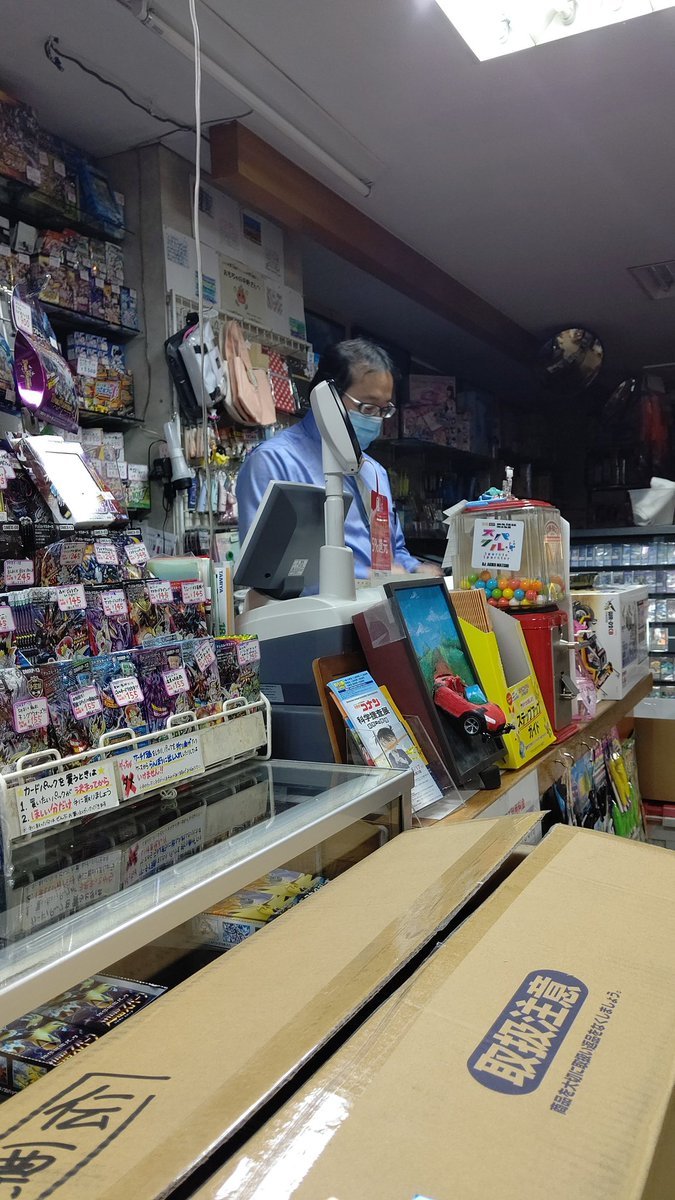 キャス後もちょっと続きを作ってました☺️ [おもちゃの平野【Twitter】]