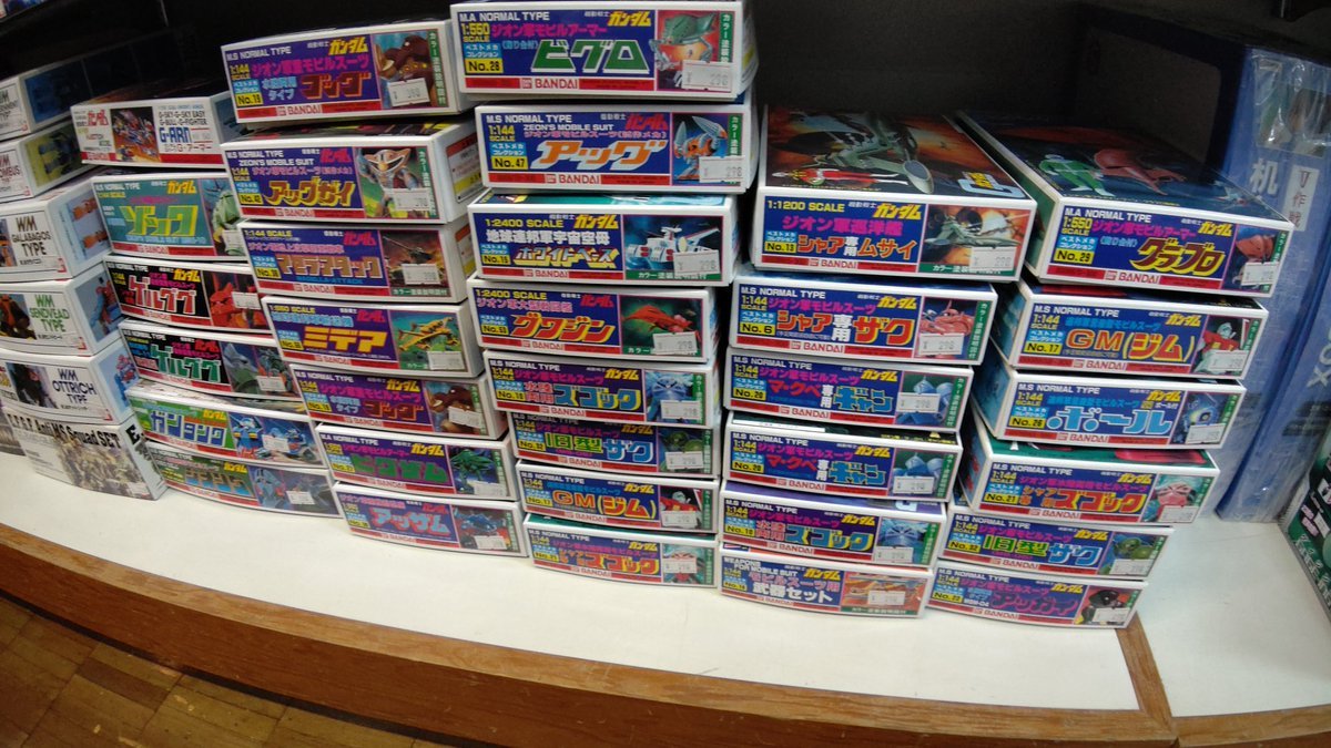 ガンプラの懐かしいキットもう少し在庫あります！ [おもちゃの平野【Twitter】]