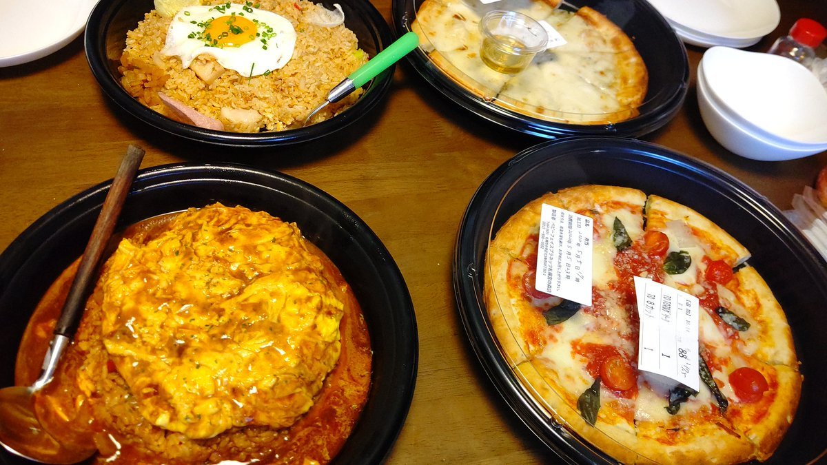 テイクアウトで晩御飯！！ [おもちゃの平野【Twitter】]