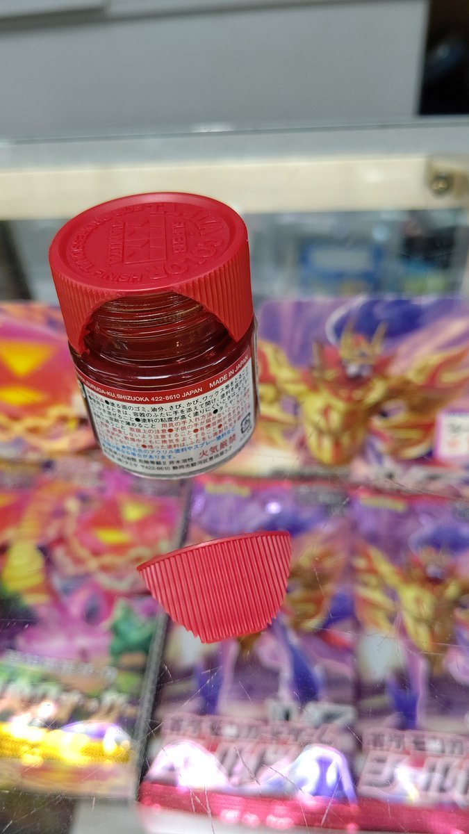 今、落として壊した大人がいます。逃げてしまったので、何も言えませんでした。お店の商品壊したら、謝る！大人になっても出来... [おもちゃの平野【Twitter】]