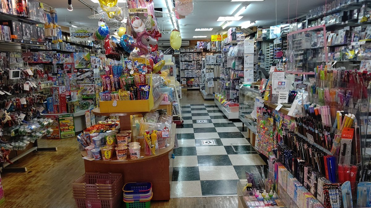 おもちゃの平野、５月初めて土曜日開店します！嬉しいです！ [おもちゃの平野【Twitter】]