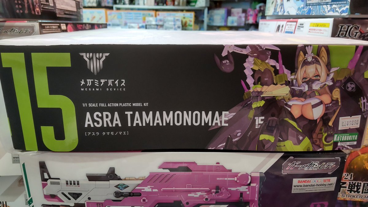 おもちゃの平野にメガミデバイスのプラモデルアスラ　タマモノマエ入荷しました初回入荷のときは、あっという間に売り切れたので... [おもちゃの平野【Twitter】]