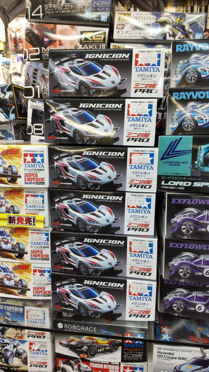 おもちゃの平野にミニ四駆新作キットイグニシオン入荷しました!よろしくおねがいします [おもちゃの平野【Twitter】]