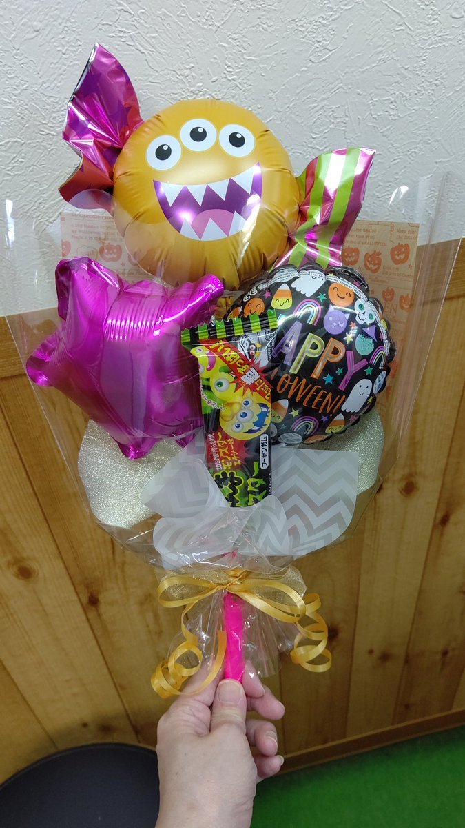 試作～#バルーンアート #ハロウィン #おもちゃの平野 [おもちゃの平野【Twitter】]