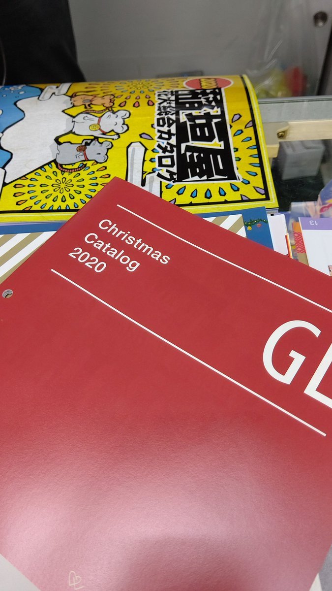 社長は花火の発注を、わたしはクリスマス、お正月の発注を考える🤣 [おもちゃの平野【Twitter】]