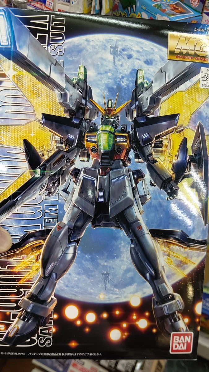 ガンプラ、MGダブルエックス入荷しました！月は出ているか！ [おもちゃの平野【Twitter】]