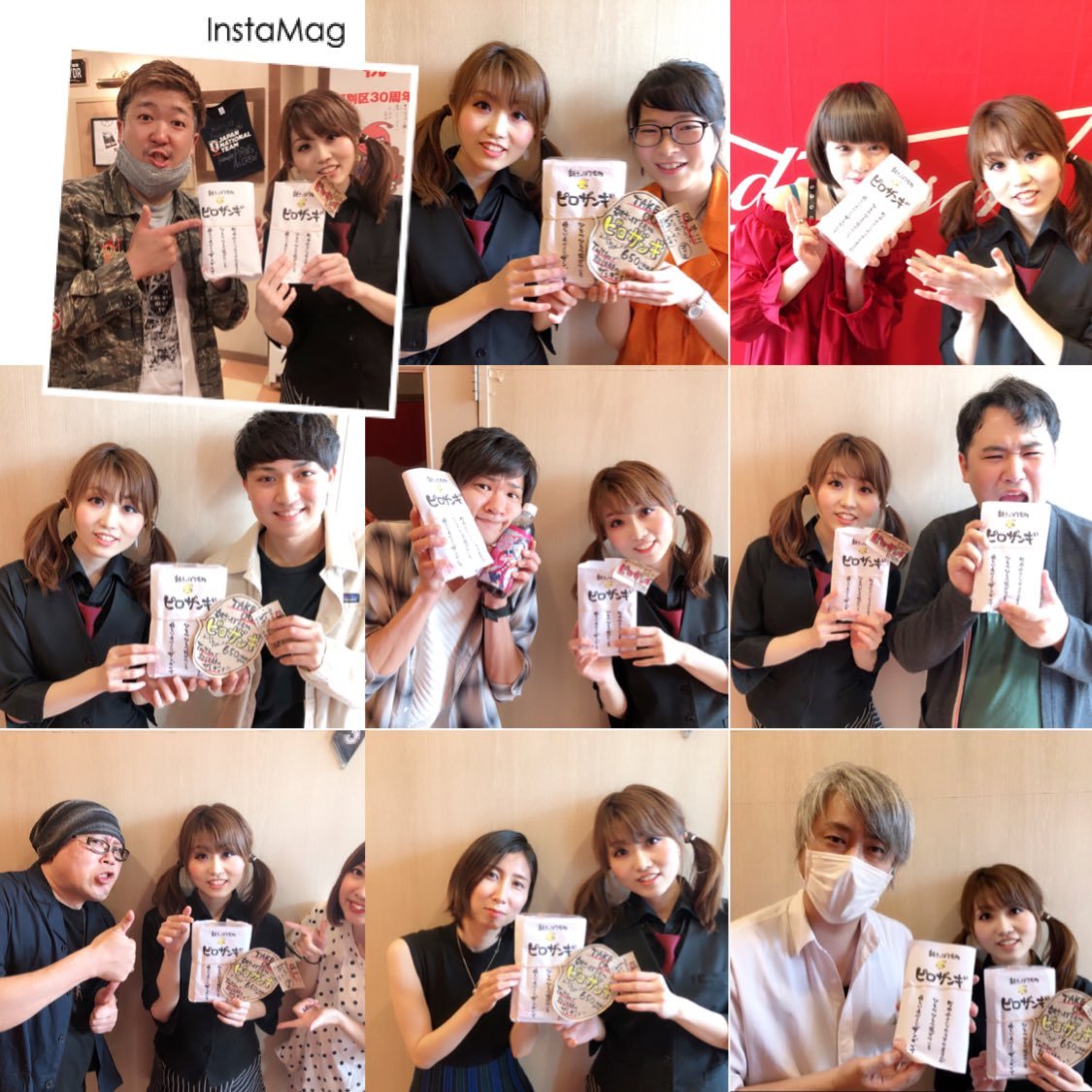#DAYSLINEでもアーティストの方々に大好評いただいたピロザンギ🍗✨✨今なら2パック買うとレモンウォーター《#iMUSE》をプレゼン.... [カラオケピロス【Twitter】]