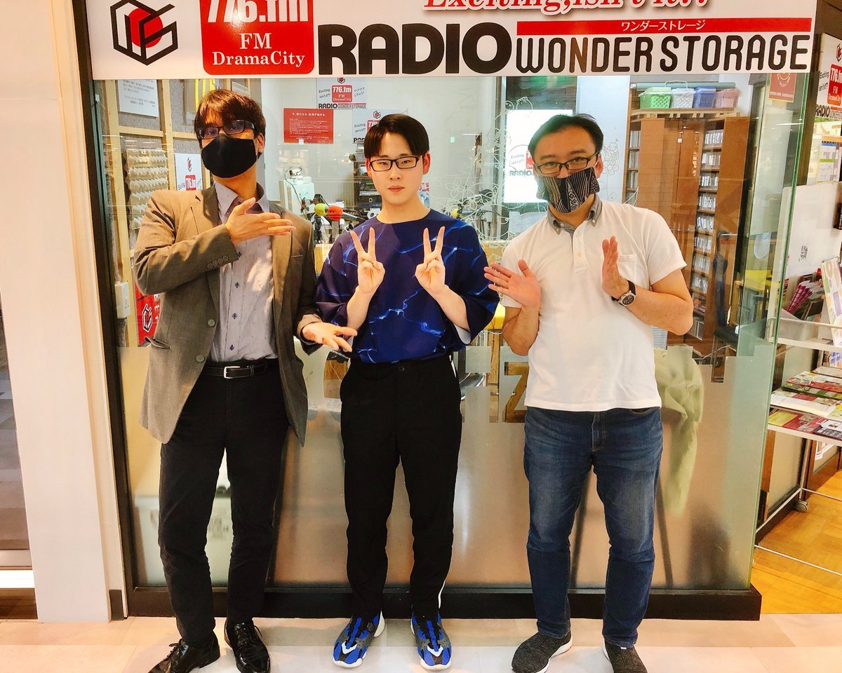 77.6MHz FMドラマシティ「ピロラジ！」ゲストアシスタント《#篠田大作》さんまさかの生放送中にサプライズ世界デビュー✨歌の... [カラオケピロス【Twitter】]
