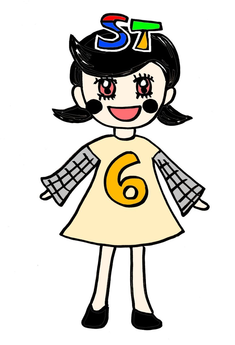 応援してる6番出口たんとライバルの5番出口たんを擬人化して描いてみたッス✨⭐6番たん⭐・ちょっぴり寂しがり屋・みんな使ってく... [カラオケピロス【Twitter】]
