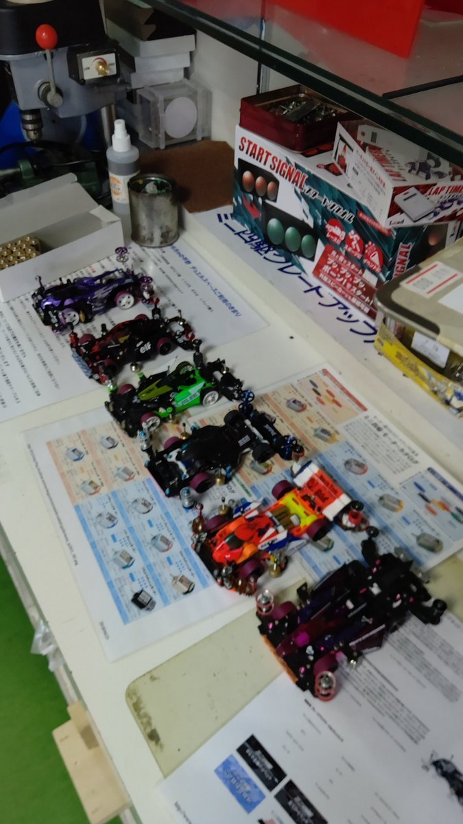 おもちゃの平野ミニ四駆大会オープン部門準決勝始めまーす！(笑) [おもちゃの平野【Twitter】]