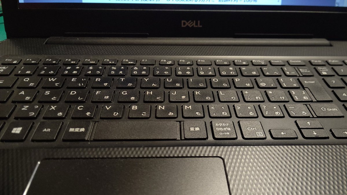 今日は、店は休みなのだけど、タカラトミーとおもちゃ屋さんでzoom会議。東京に行かなくても新作の説明を受けられます。画面を通... [おもちゃの平野【Twitter】]