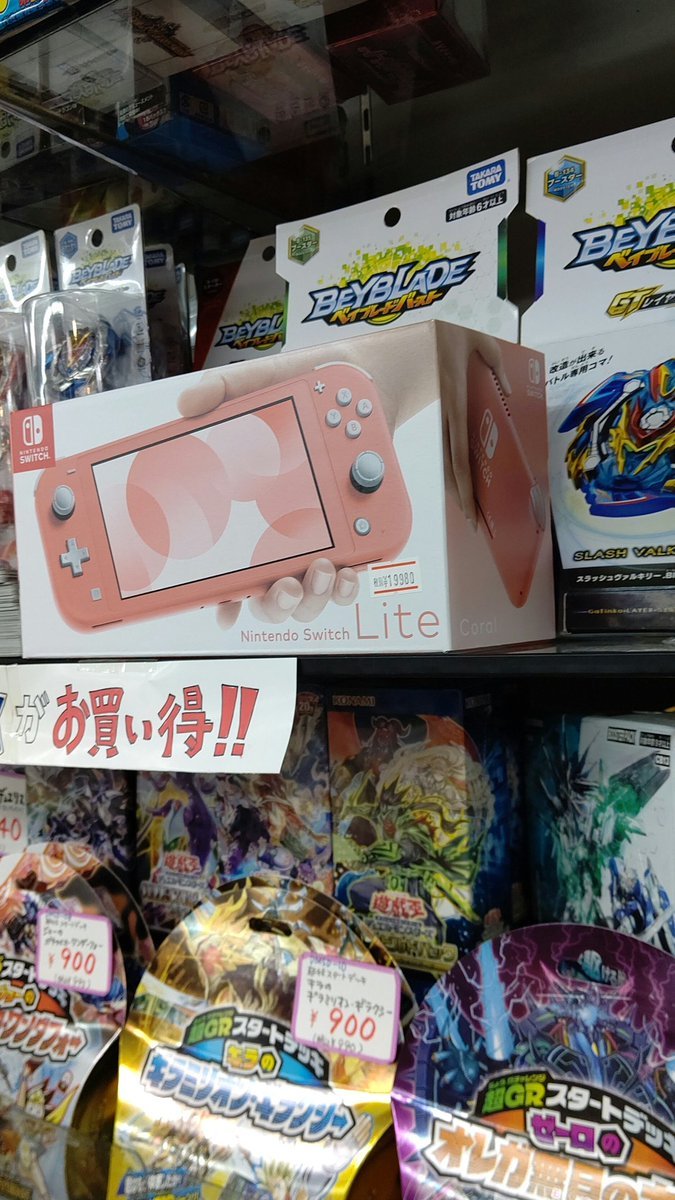 今日入荷した、ニンテンドースイッチも残りはニンテンドースイッチライトだけになりました。 [おもちゃの平野【Twitter】]