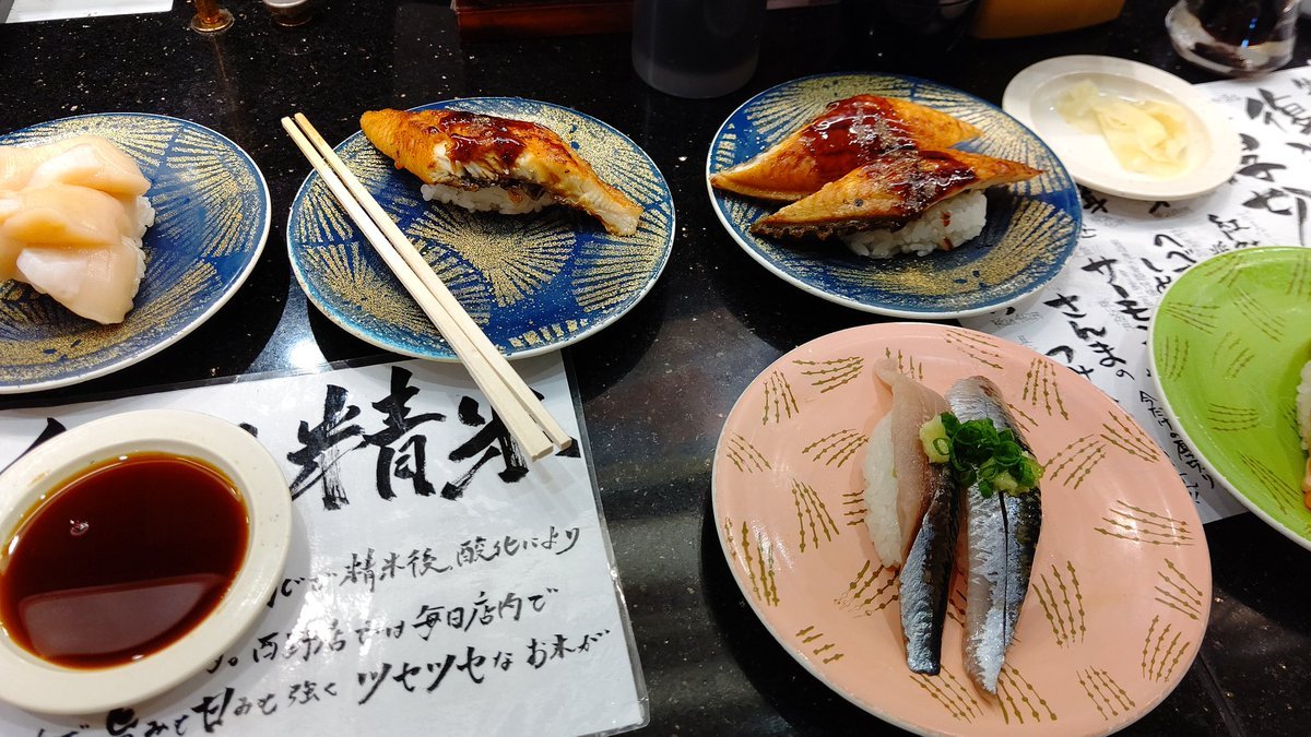 今日のお昼は、お休みなので、お手軽寿司です [おもちゃの平野【Twitter】]