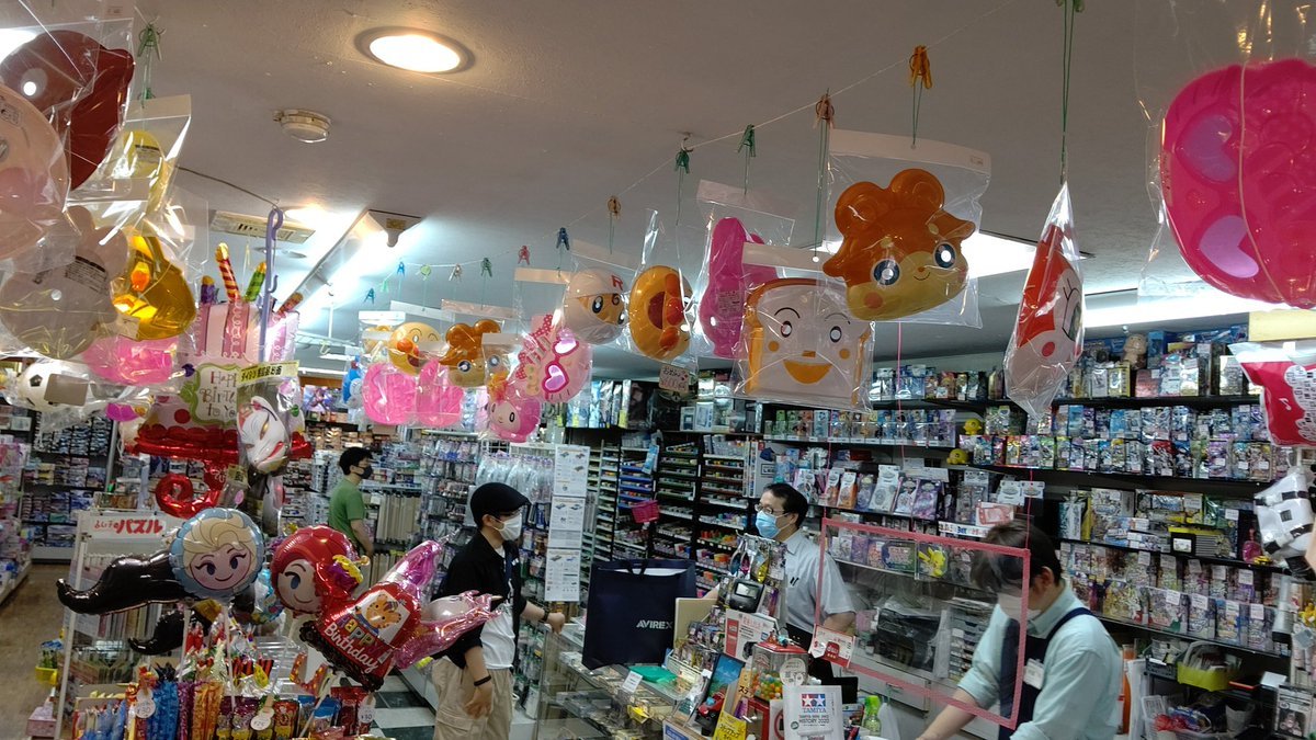 お面増やしました😊お祭りがなくてさみしがっているお子さんにお土産もいいですよ👍🏻❤️#おもちゃの平野 [おもちゃの平野【Twitter】]