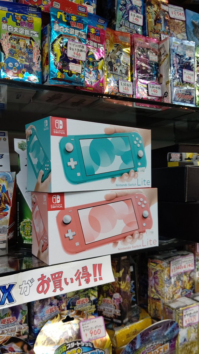 今日も、ニンテンドースイッチが 少量入荷しました。よろしくお願いします。 [おもちゃの平野【Twitter】]
