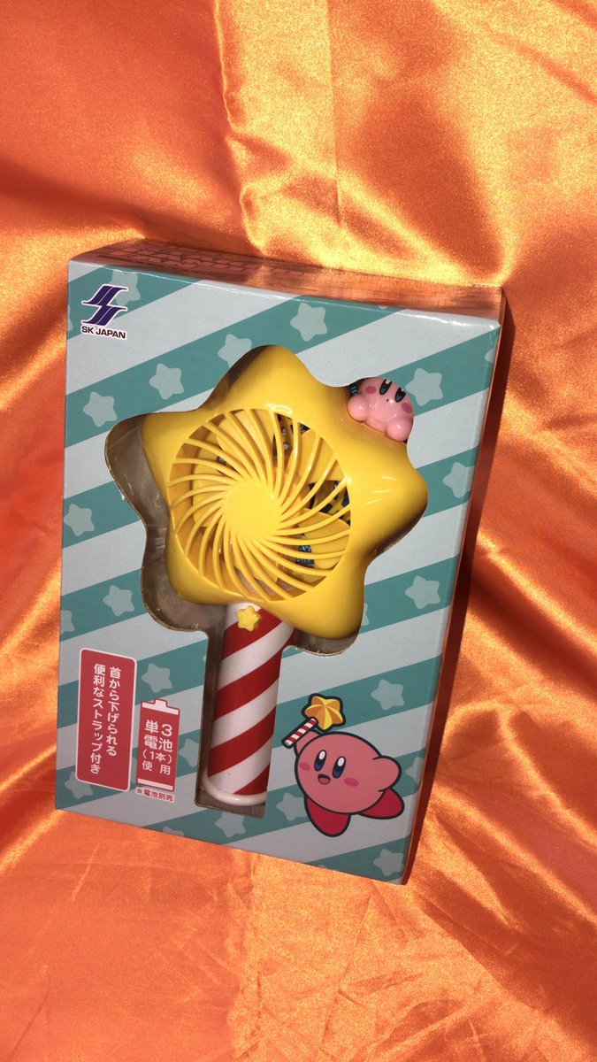 星のカービィのスターロッドの形をしたハンディ扇風機が入荷しました。 [ワンダーシティ札幌 プラボ札幌西町店【Twitter】]