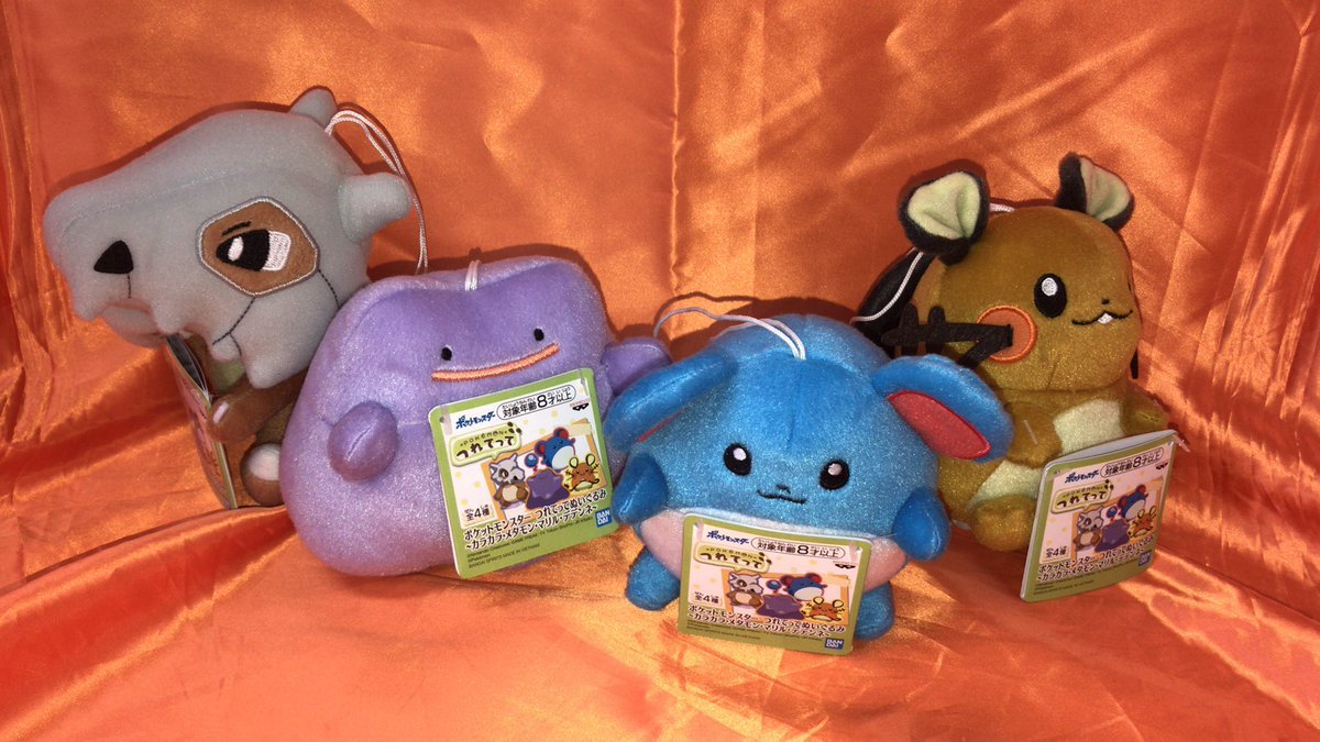 ポケモンの小さいぬいぐるみが入荷しました。「つれてって」シリーズなので、お出かけ時に持って行きやすいサイズです。夏休みの旅行... [ワンダーシティ札幌 プラボ札幌西町店【Twitter】]