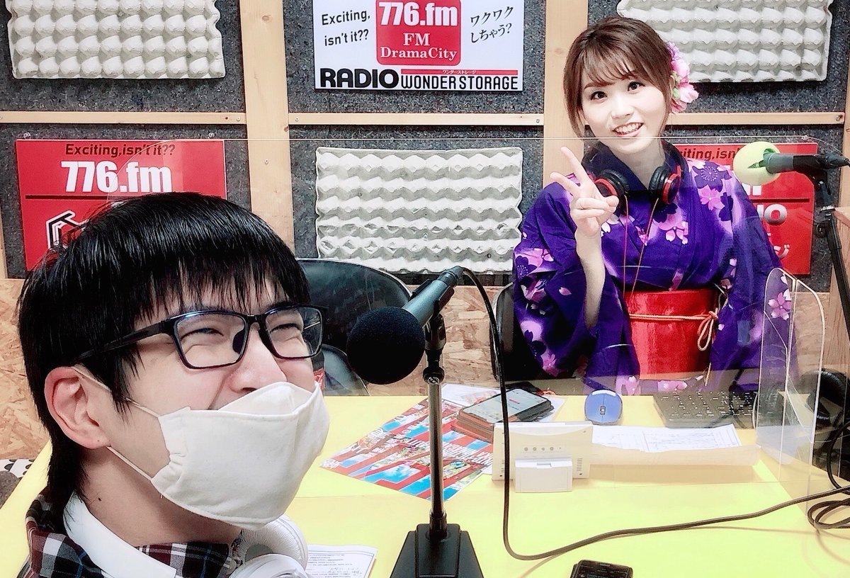 ピロラジ生放送中✨今日は浴衣のゆいまーるとやみやみやみーが出演中🎵17時まで！スマホで聴けるッス😊✨サイマルラジオhttps://... [カラオケピロス【Twitter】]