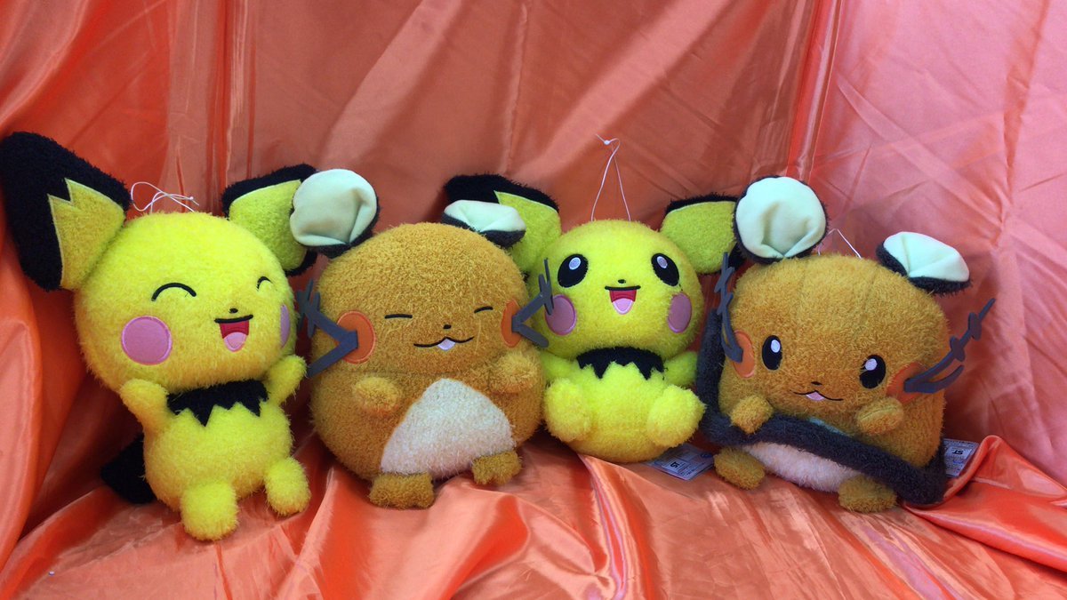 ピチューとデデンネのぬいぐるみが2種入荷しました。 [ワンダーシティ札幌 プラボ札幌西町店【Twitter】]